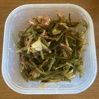 ウド皮と茎わかめのきんぴら